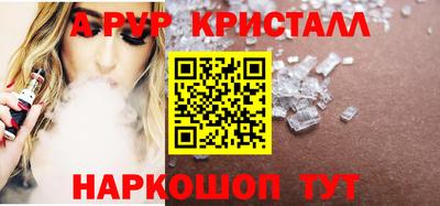 скорость mdpv Кандалакша