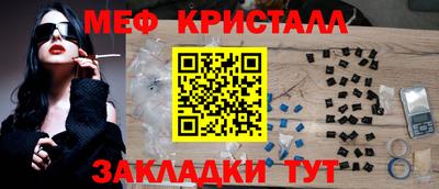 амф Кинель