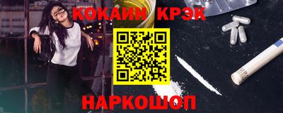 МДПВ Кингисепп