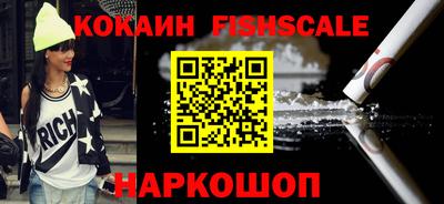 МДПВ Кингисепп