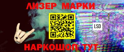 дурь Канаш