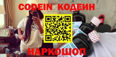 скорость mdpv Кандалакша