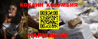 мдма Камышлов