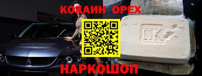 дурь Канаш