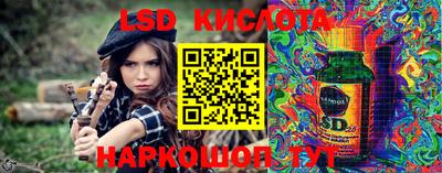 мдма Камышлов