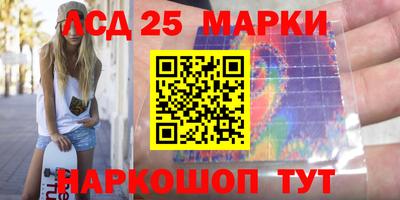 молекула духа Кимры