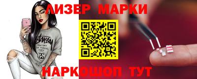 дурь Канаш