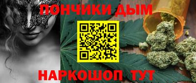 скорость mdpv Кандалакша