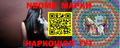молекула духа Кимры