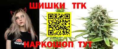 мдма Камышлов