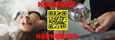 дурь Канаш