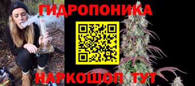 дурь Канаш