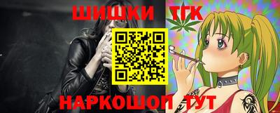 дурь Канаш