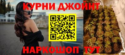 амф Кинель