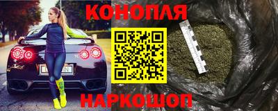 мдма Камышлов