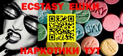 молекула духа Кимры