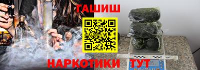 амф Кинель