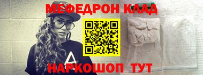 дурь Канаш