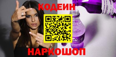 молекула духа Кимры
